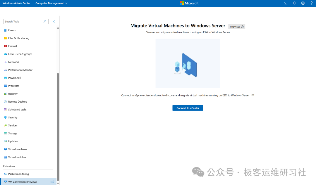 null IMG-20250827172349584