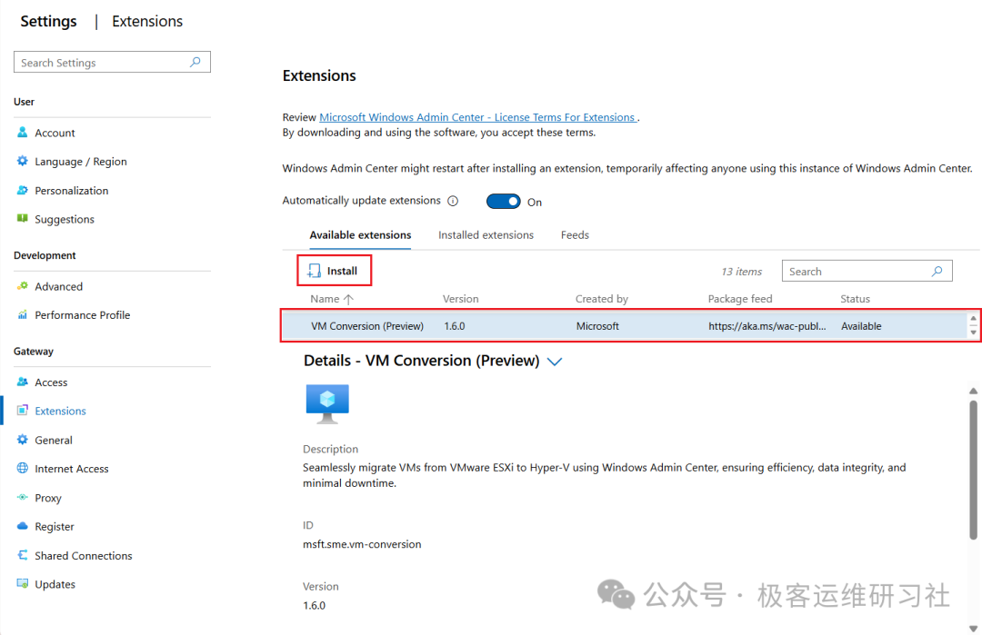 null IMG-20250827172051615