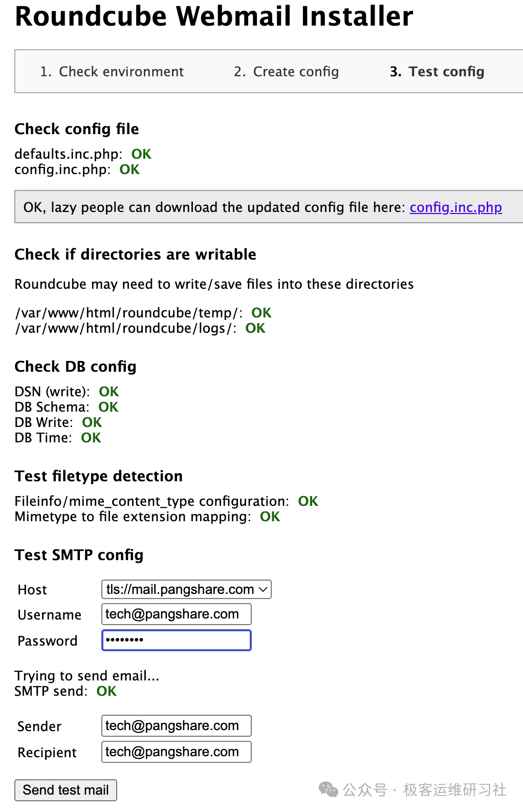 null IMG-20251028121033204