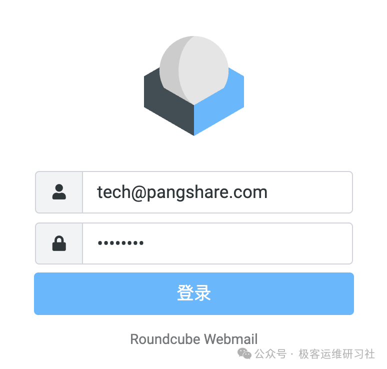 null IMG-20251028121537672