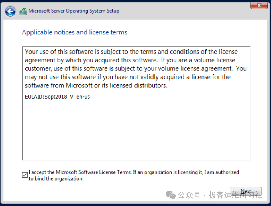 null IMG-20251113164853786