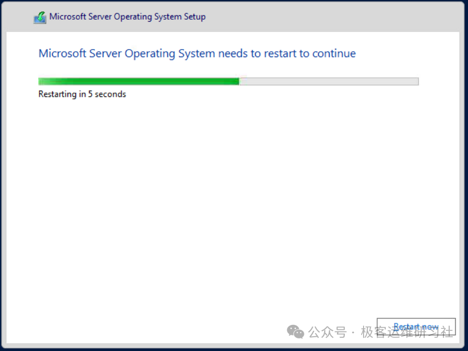 null IMG-20251113165253271