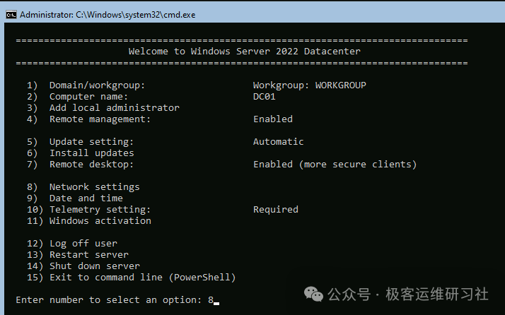 null IMG-20251113170738163