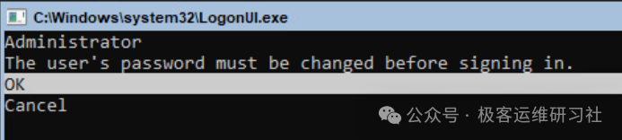 null IMG-20251113165725435
