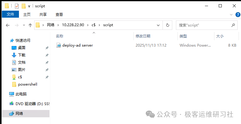 null IMG-20251113171341107