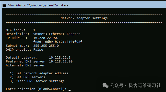 null IMG-20251113170843737