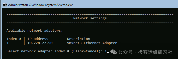 null IMG-20251113170814877