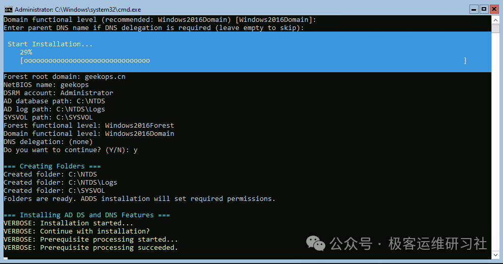 null IMG-20251113172050997
