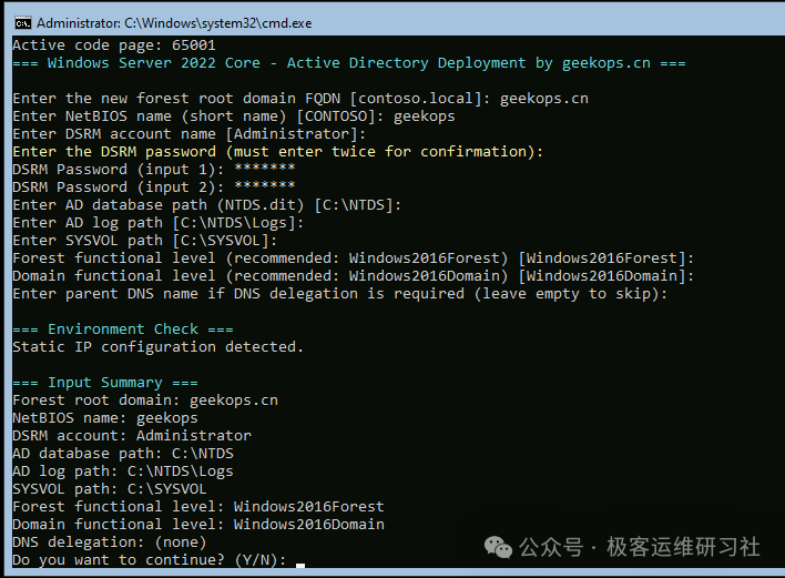 null IMG-20251113171928958