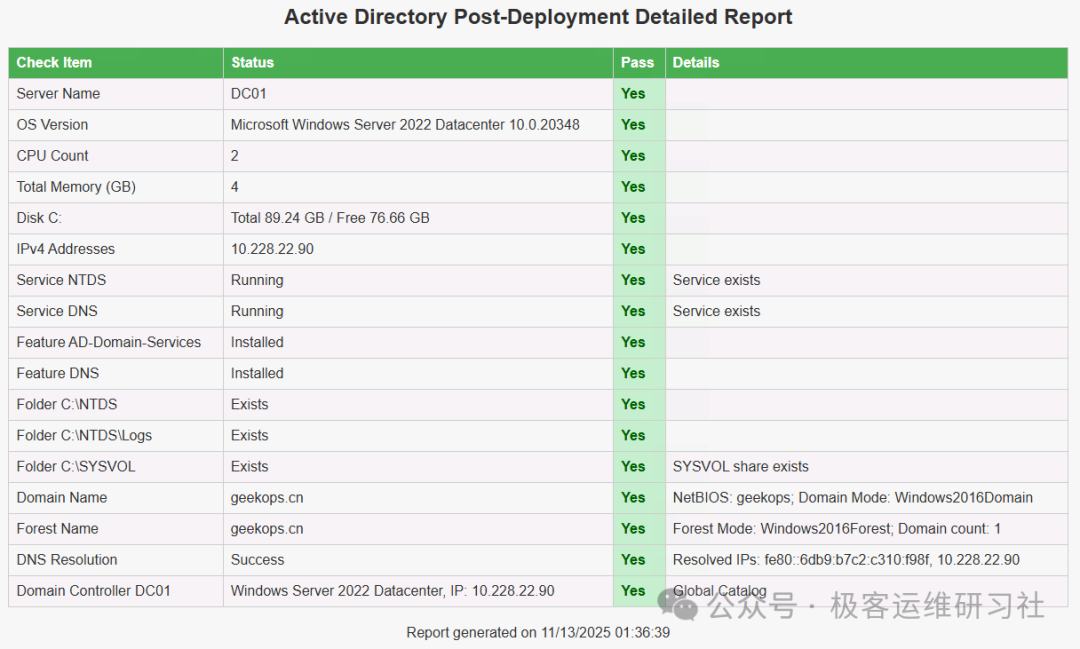 null IMG-20251113173749337