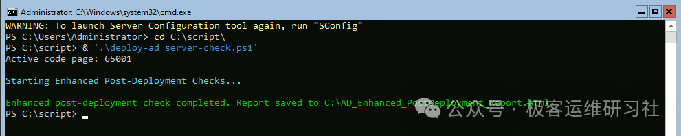 null IMG-20251113173652919
