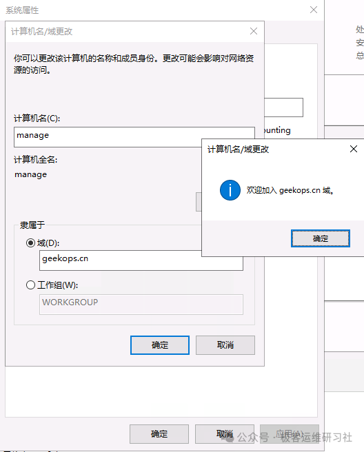 null IMG-20251113174500140