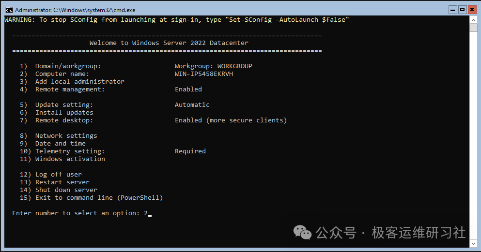 null IMG-20251114234728920