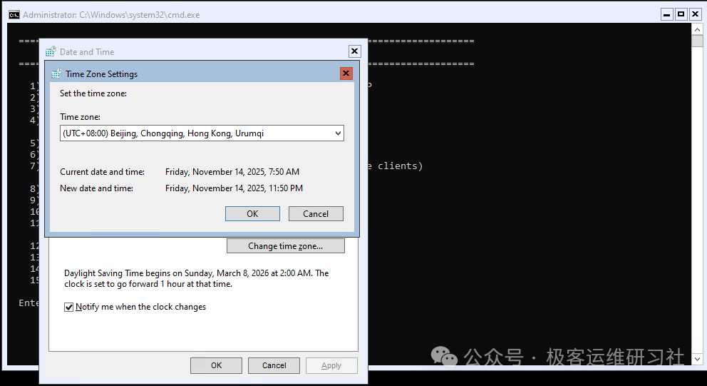 null IMG-20251114235113551