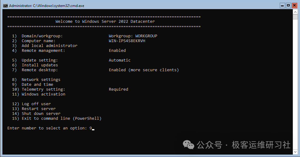 null IMG-20251114235021540