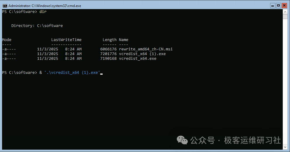 null IMG-20251115002927102