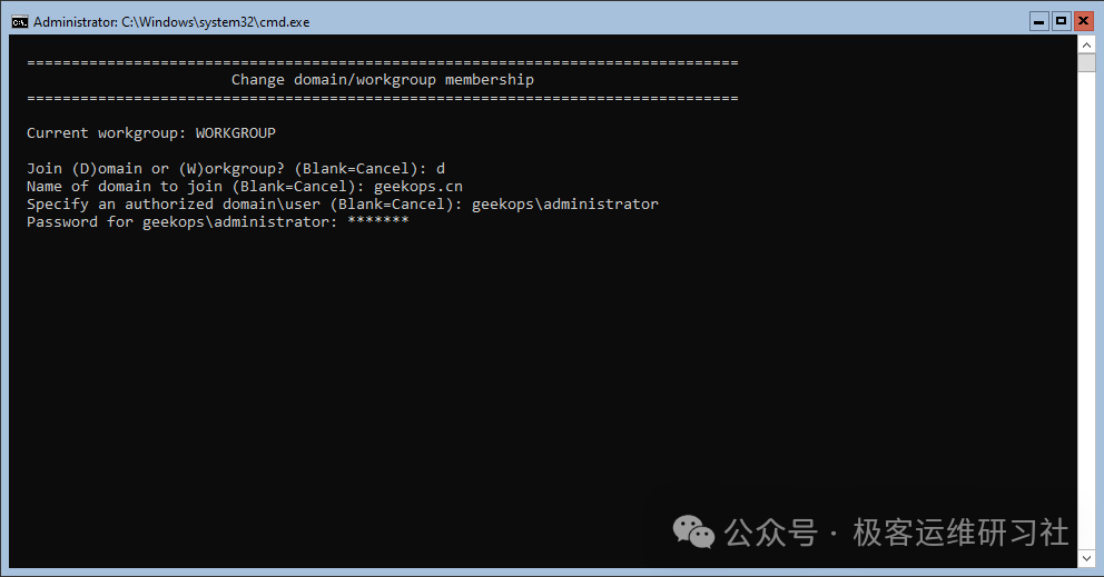 null IMG-20251114235456587