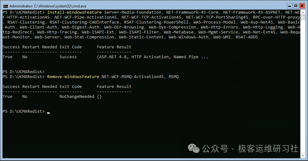 null IMG-20251115004347486