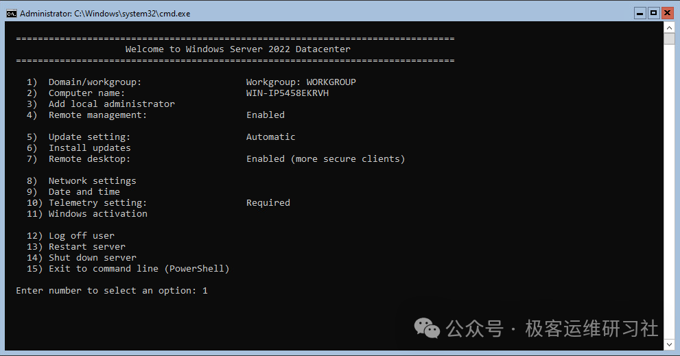 null IMG-20251114235301757