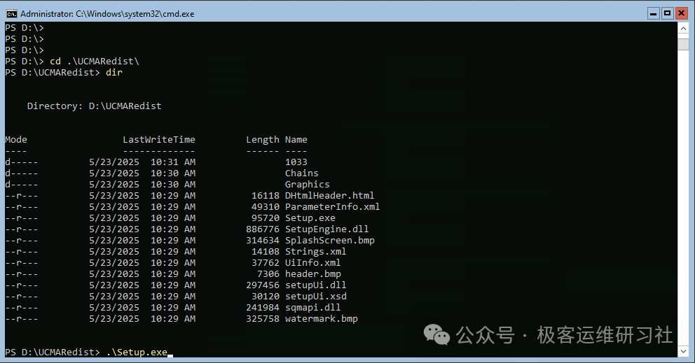 null IMG-20251115003451447