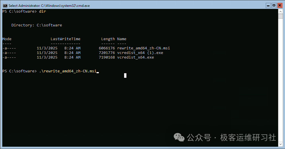 null IMG-20251115004501079