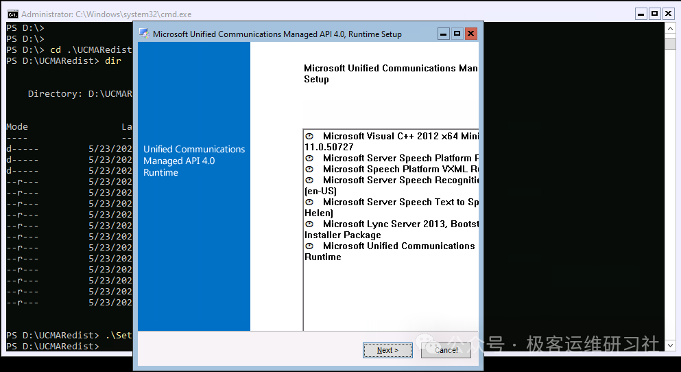 null IMG-20251115003516459