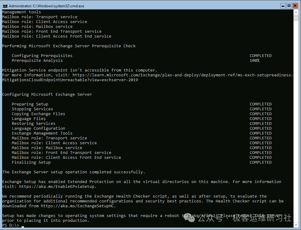 null IMG-20251117165014429