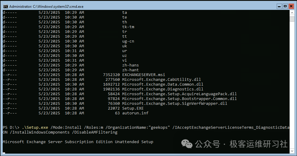 null IMG-20251115005617479