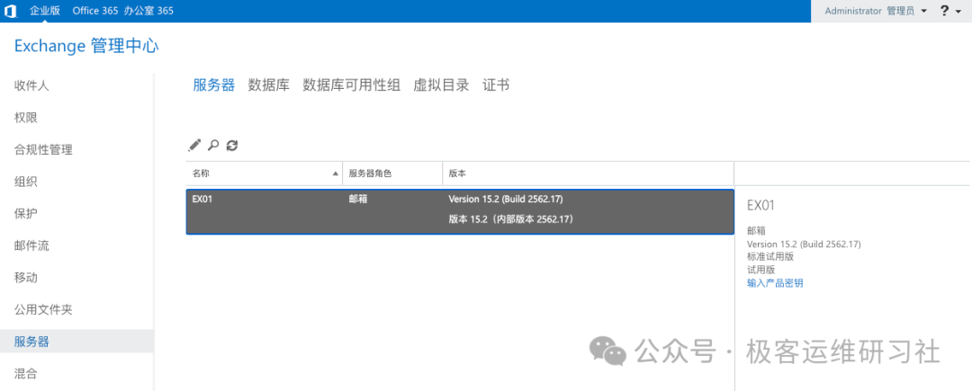 null IMG-20251117170015488